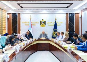 الهيئة الإدارية للجمعية الوطنية تُحيّي شعب الجنوب والقيادة السياسية بذكرى عيد الاستقلال وتدعو إلى المشاركة الفاعلة في الفعاليات الاحتفالية