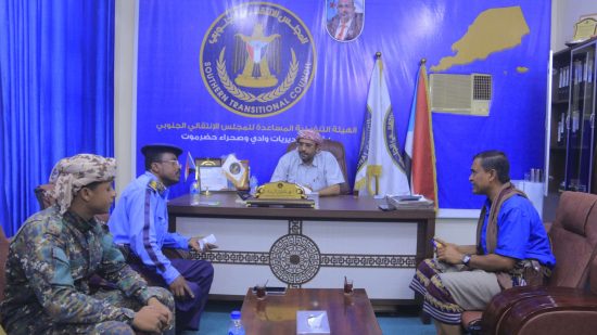 انتقالي وادي وصحراء حضرموت يطلع على خطة شرطة السير لتسهيل حركة المشاركين في فعالية 30 نوفمبر