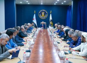 الرئيس الزُبيدي يترأس اجتماعاً موسعاً لهيئة رئاسة المجلس الانتقالي والأمانة العامة