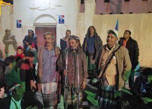 رئيس تنفيذية انتقالي شبوة يشارك أبناء عتق احتفالهم بالذكرى الـ58 لعيد الاستقلال الوطني