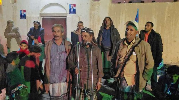 رئيس تنفيذية انتقالي شبوة يشارك أبناء عتق احتفالهم بالذكرى الـ58 لعيد الاستقلال الوطني