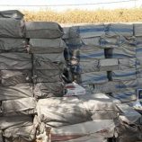 قوات الحزام الأمني بلحج تضبط مخازن لبيع وتوزيع مواد مهربة في منطقتي اللحوم والرباط