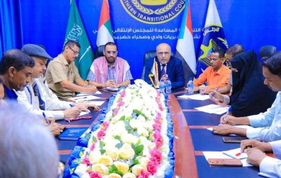الكثيري يترأس اجتماع بإنتقالي وادي وصحراء حضرموت للإطلاع على التحضيرات النهائية لفعالية 30 نوفمبر