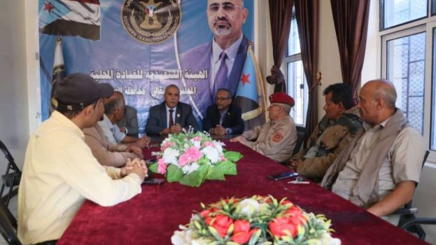 فريق التوجيه والرقابة الرئاسي يلتقي قيادة انتقالي محافظة الضالع