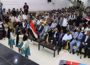 انتقالي أبين ينظم حفلاً خطابياً وفنياً بمناسبة الذكرى الـ58 لعيد الاستقلال الوطني المجيد 30 نوفمبر