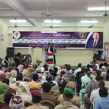 برعاية الرئيس الزُبيدي.. سقطرى تشهد حفلًا خطابيًا وفنيًا بمناسبة الذكرى الـ58 لعيد الاستقلال الوطني