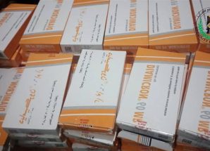 ضبط شحنة أدوية مهربة في نقطة مصنع الحديد غرب العاصمة عدن