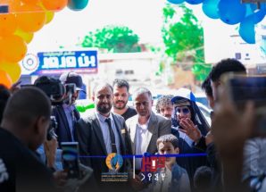 استفتحته بخصومات تصل إلى 20%.. العماد للطاقة تفتتح فرعها الجديد في عدن بحضور رسمي وإعلامي لافت