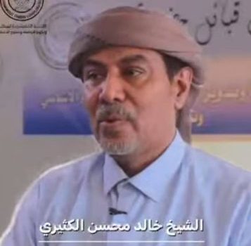 الكثيري يعلن موعد اللقاء القبلي الشامل لإعادة هيكلة حلف قبائل حضرموت