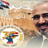 سيئون في 30 نوفمبر: تجديد العهد الجنوبي وتفويض شعبي لاستعادة الدولة