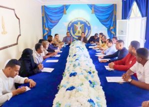 بحضور الشقي.. تنفيذية انتقالي حضرموت تعقد اجتماعها الدوري لشهر أكتوبر