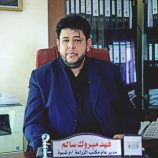 شبوة تستعد لاستضافة مهرجان العسل الأسبوع القادم