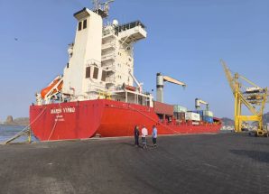 رسو سفينة الحاويات “مرسى فيرجوا” في رصيف المعلا