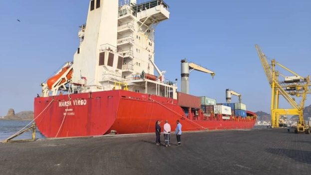 رسو سفينة الحاويات “مرسى فيرجوا” في رصيف المعلا