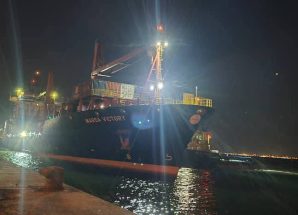 رسو السفينة الثانية لشركة مرسى في رصيف المعلا