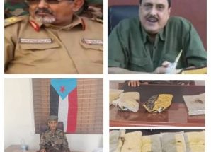 تنسيق أمني محكم يقود لضبط كمية كبيرة من الحشيش في خور مكسر