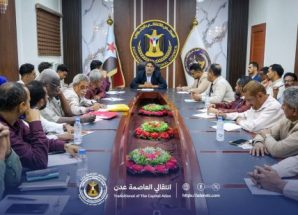 انتقالي العاصمة عدن يناقش الترتيبات والتحضيرات للاحتفاء بذكرى الاستقلال الوطني 30 نوفمبر