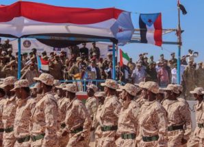 الثقلي والعنشلي يشهدان حفل تخرج الدفعة الأولى لمحور سقطرى في فعالية احتفالية تخللها عرض عسكري مهيب