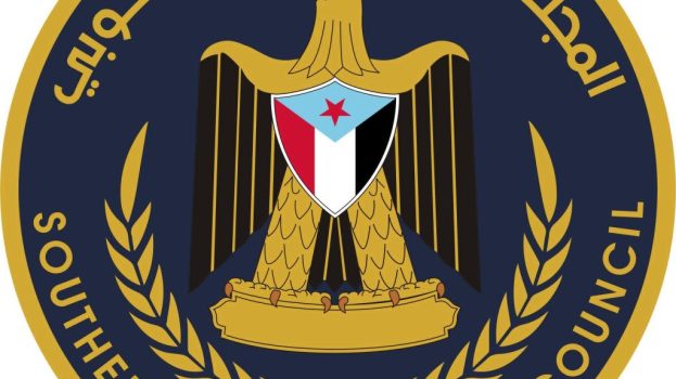 انتقالي الوادي والصحراء يبارك نجاح اللقاء الاستثنائي لحلف قبائل حضرموت ويصفه بالمحطة المفصلية