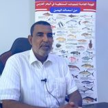 صلاح بابريده:رغم ضعف الإمكانيات..نواصل تحقيق الإنجازات في هيئة مصايد البحر العربي#