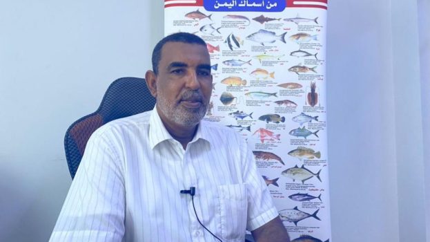 صلاح بابريده:رغم ضعف الإمكانيات..نواصل تحقيق الإنجازات في هيئة مصايد البحر العربي#