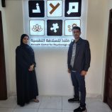 الشاجري يطلع على التحضيرات الجارية لافتتاح مركز “ملاذ للسلامة النفسية” بعدن