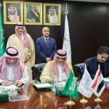 رئيس الوزراء يشهد توقيع مذكرة تفاهم لتنفيذ مشاريع تنموية في مجال الطاقة الكهربائية في بلادنا