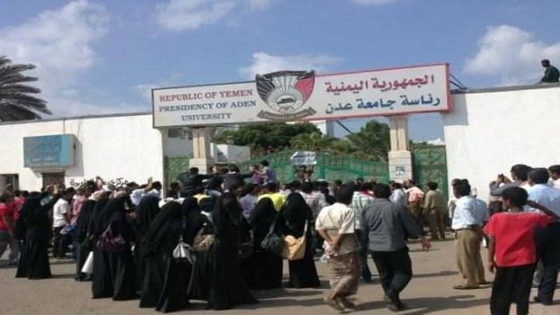 المعيدون في جامعة عدن… سنوات من العمل بلا رواتب ولا تقدير: ملف إنساني مفتوح وصرخة بوجه الجهات الرسمية