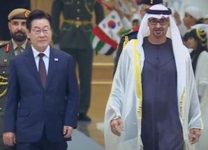 الشيخ محمد بن زايد يستقبل رئيس كوريا الجنوبية في قصر الوطن