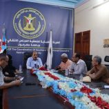 تزامناً مع ذكرى 30 نوفمبر.. منسقية الانتقالي بجامعة حضرموت تعقد اجتماعها الدوري لشهر نوفمبر