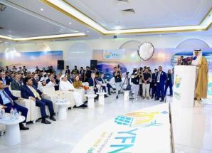 انعقاد المؤتمر الوطني الأول للطاقة في العاصمة عدن.. والإمارات تعلن عن حزمة مشاريع تنموية بقيمة مليار دولار