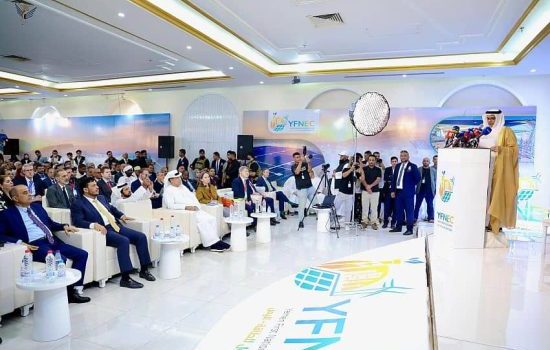 انعقاد المؤتمر الوطني الأول للطاقة في العاصمة عدن.. والإمارات تعلن عن حزمة مشاريع تنموية بقيمة مليار دولار