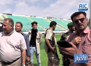 اعلامية فعالية نوفمبر بلحج : المحافظة متحدة بفعالية مشتركة كرنفالية تبرز الهوية الجنوبية وثقافة لحج بعروض فلكلورية يشهدها ملعب معاوية بالعاصمة الحوطة الثلاثاء القادم