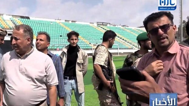 اعلامية فعالية نوفمبر بلحج : المحافظة متحدة بفعالية مشتركة كرنفالية تبرز الهوية الجنوبية وثقافة لحج بعروض فلكلورية يشهدها ملعب معاوية بالعاصمة الحوطة الثلاثاء القادم