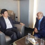 ​محافظ حضرموت يبحث مع القائم بأعمال السفير الصيني تعزيز الشراكة التنموية واستقرار الاستثمار