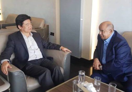 ​محافظ حضرموت يبحث مع القائم بأعمال السفير الصيني تعزيز الشراكة التنموية واستقرار الاستثمار