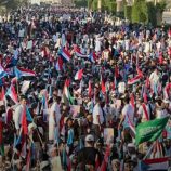 البيان الختامي لاحتفالية سيئون: الجنوب بيئة طاردة للإرهاب وحاضنة للسلام