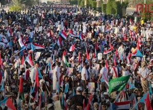 البيان الختامي لاحتفالية سيئون: الجنوب بيئة طاردة للإرهاب وحاضنة للسلام