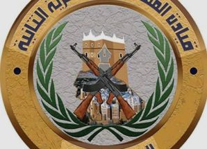 المنطقة العسكرية الثانية تنفي مزاعم اعتقال التحالف ضابطا والشارع يطالب بوقف نشاط القنوات المعادية