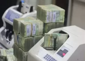 صرف معاشات المتقاعدين في محافظة شبوة لشهر ديسمبر