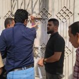 إغلاق 17 منشأة صحية في المنصورة بعدن لامتناعها عن الاستجابة لاستدعاءات النيابة