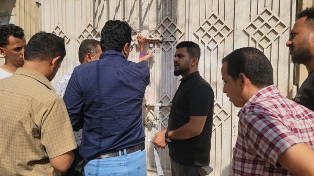 إغلاق 17 منشأة صحية في المنصورة بعدن لامتناعها عن الاستجابة لاستدعاءات النيابة