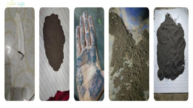 سحب بركانية تغطي أجواء البلاد وتحذيرات صحية لمرضى الجهاز التنفسي