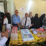 جمعية أصدقاء مرضى الأطفال تنظم الطبق الخيري السنوي في مستشفى الصداقة بعدن