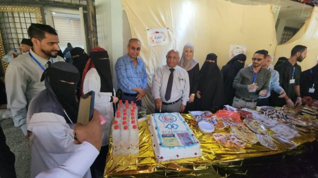 جمعية أصدقاء مرضى الأطفال تنظم الطبق الخيري السنوي في مستشفى الصداقة بعدن