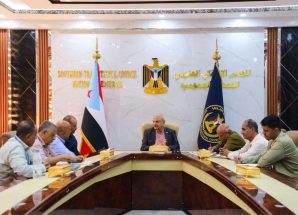 ‏فريق التوجيه والرقابة الرئاسي يلتقي قيادة مؤسسة المياه والصرف الصحي بالعاصمة عدن