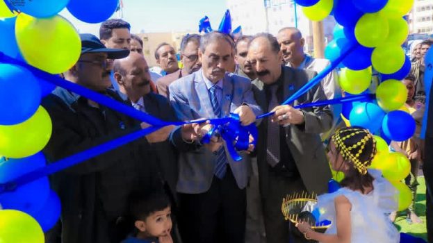 برعاية المحافظ بن الوزير.. افتتاح فرع بنك حضرموت بمدينة عتق.