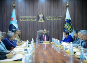 الأمانة العامة تناقش تقرير المشهد الاقتصادي على الساحة الوطنية الجنوبية
