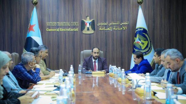 الأمانة العامة تناقش تقرير المشهد الاقتصادي على الساحة الوطنية الجنوبية