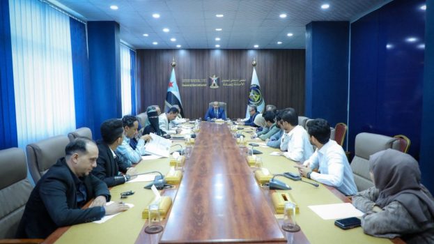 الهيئة السياسية تعقد اجتماعها الدوري وتؤكد على أهمية الحوار وتجسيد أدبيات المجلس